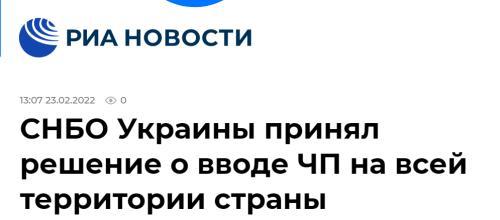 乌克兰敦促公民立即离开俄罗斯(美使馆敦促美国公民考虑离开乌克兰)
