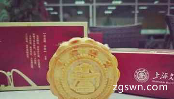 上海高校月饼比拼_上海高校月饼对外销售吗