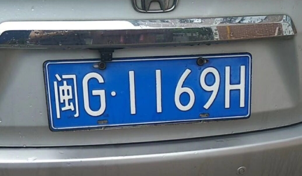 冀f是河北省哪个市的车牌号